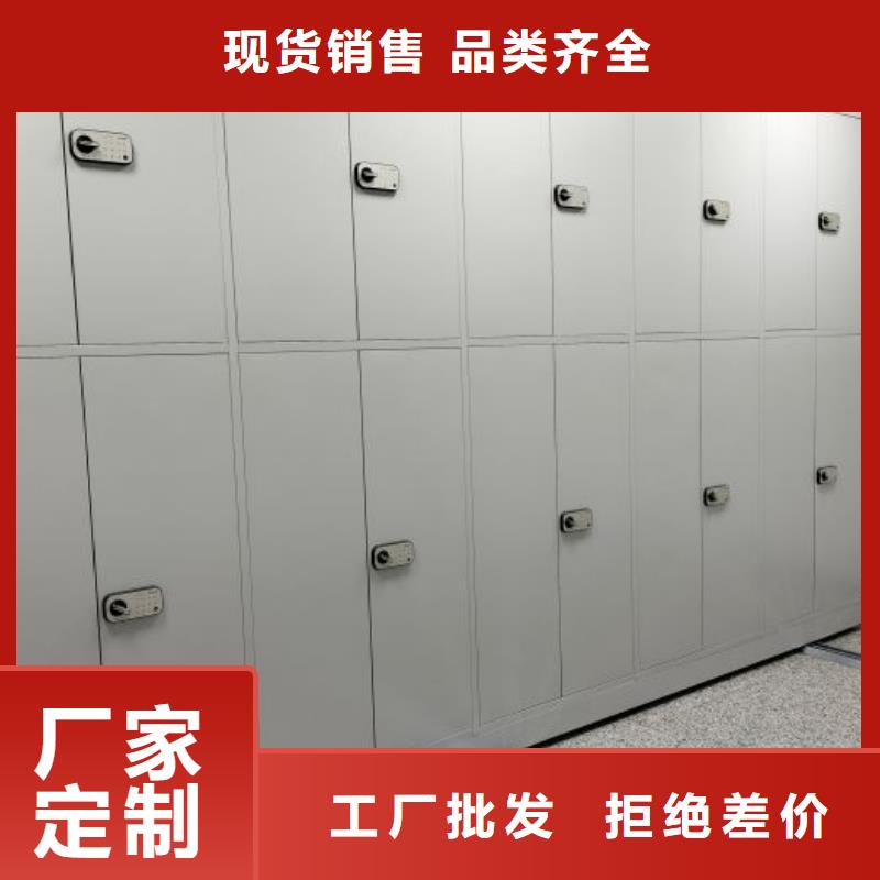 厂家坚持追求高质量产品【凯美】智能自动档案柜源头工厂