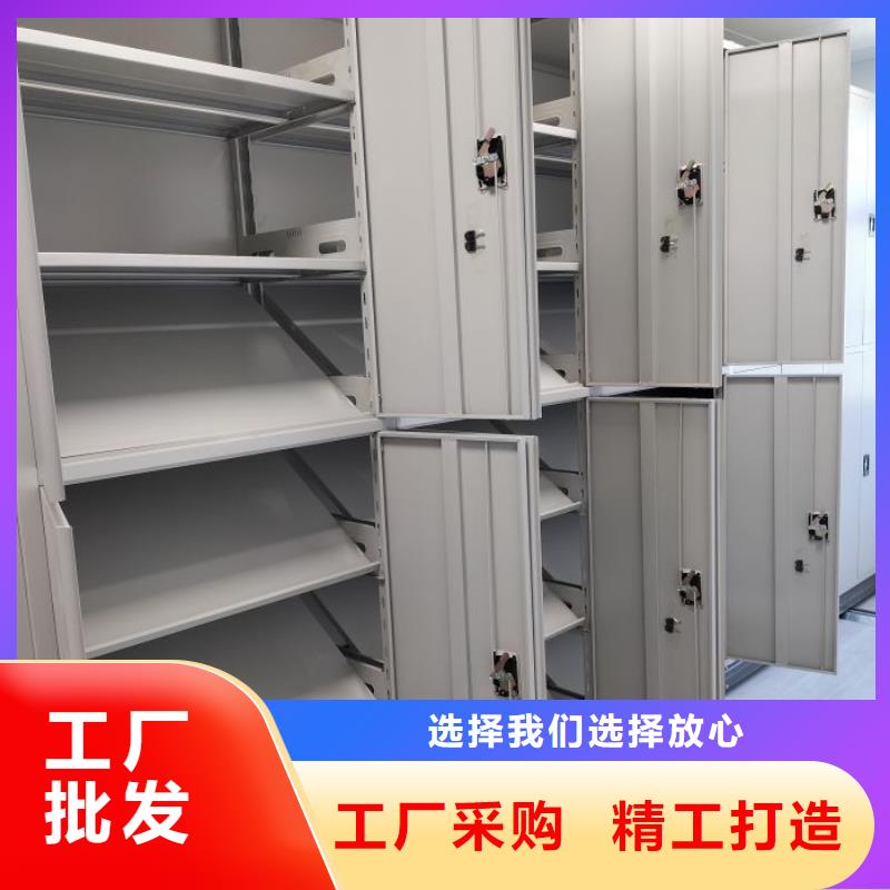 厂家发挥价值的策略与方案【凯美】单证档案密集架价格实惠工厂直供