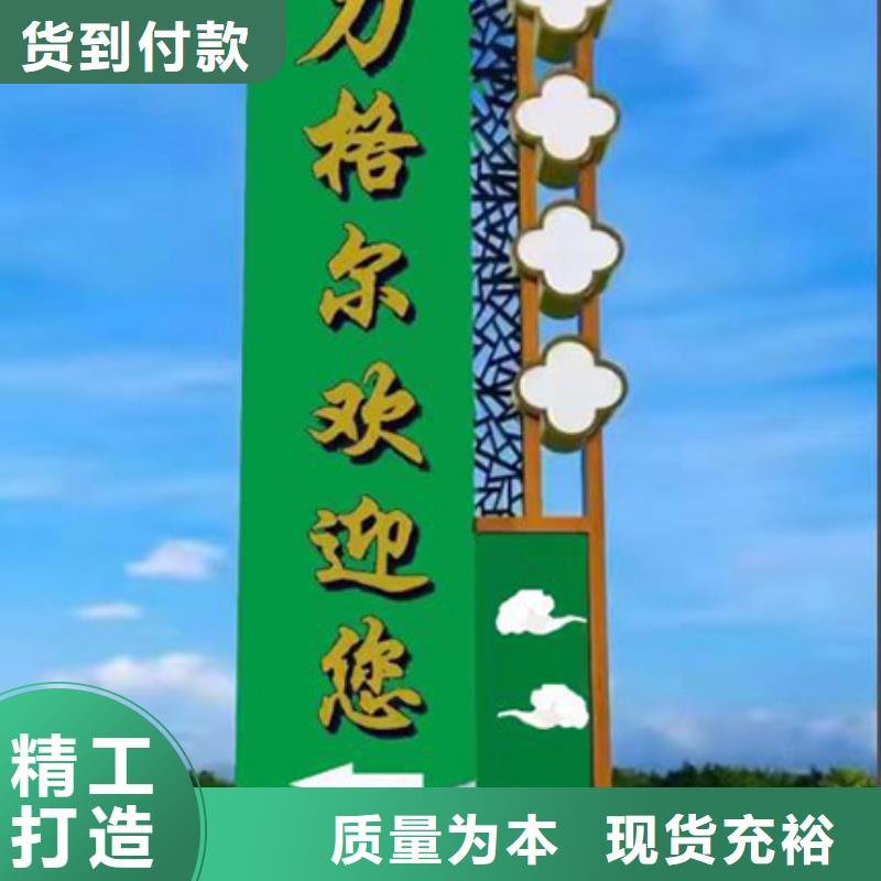 琼中县社区雕塑精神堡垒质量保证