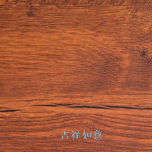 中国多层实木生态板哪家好【美时美刻健康板】排名用在哪里