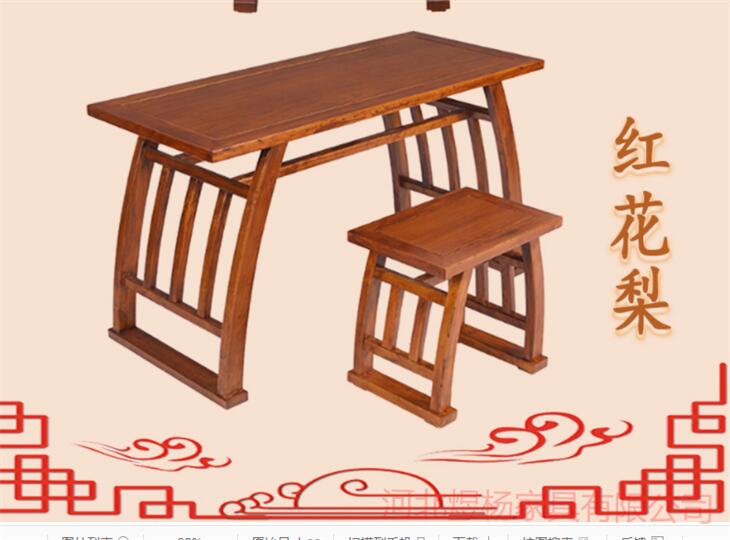 上海经营家庭供桌尺寸多少合适