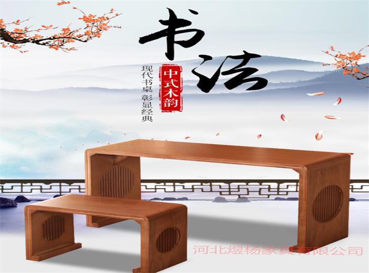 赤峰采购家庭供桌常见尺寸和高度