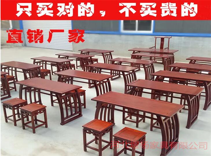 赤峰现货家庭供桌生产厂家