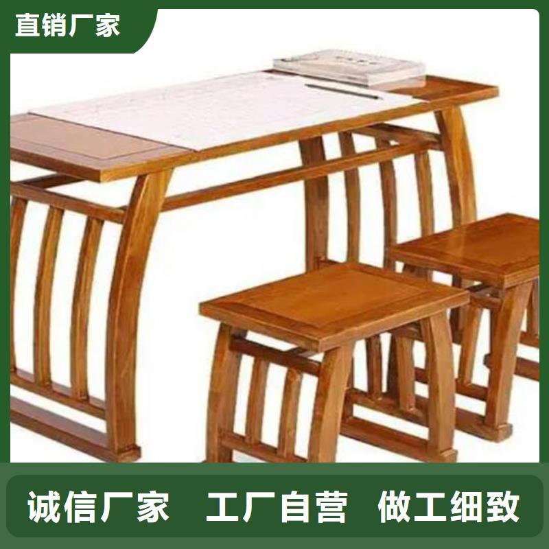 四川实木供桌常见尺寸和高度