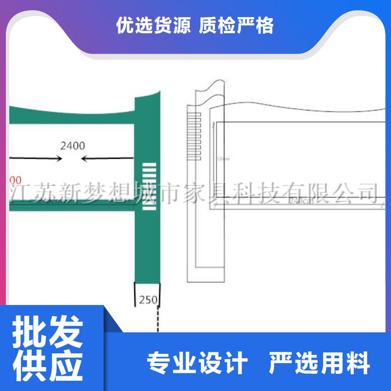 文化宣传栏采购附近厂家