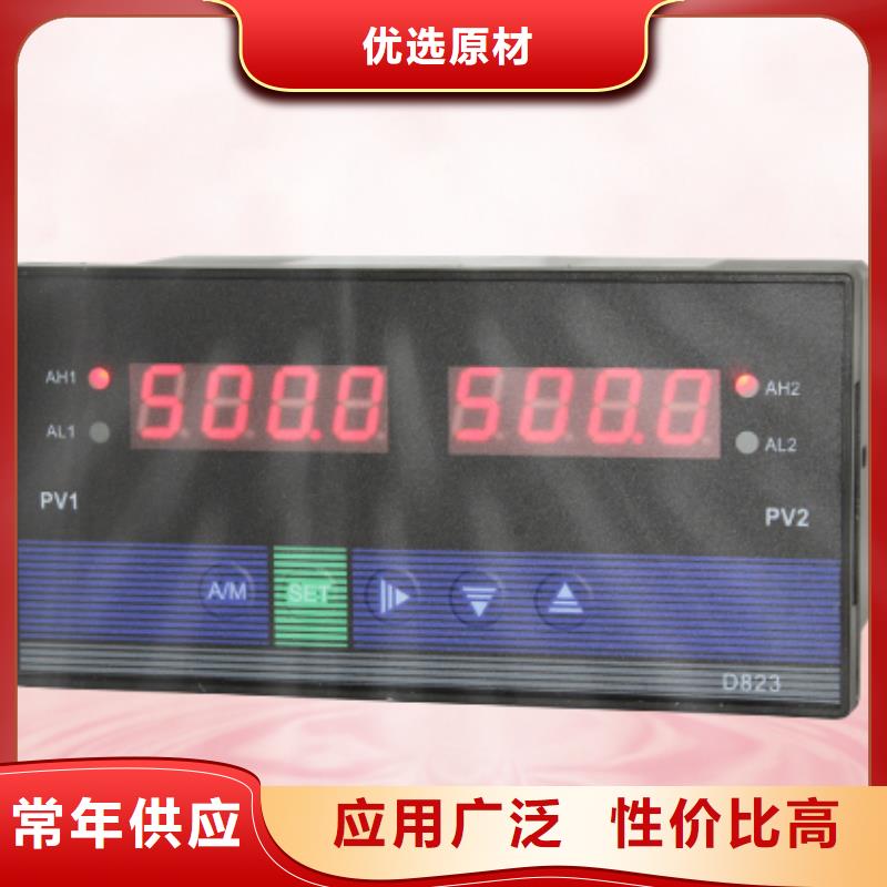 徐州优惠的RS-2测速传感器实体厂家