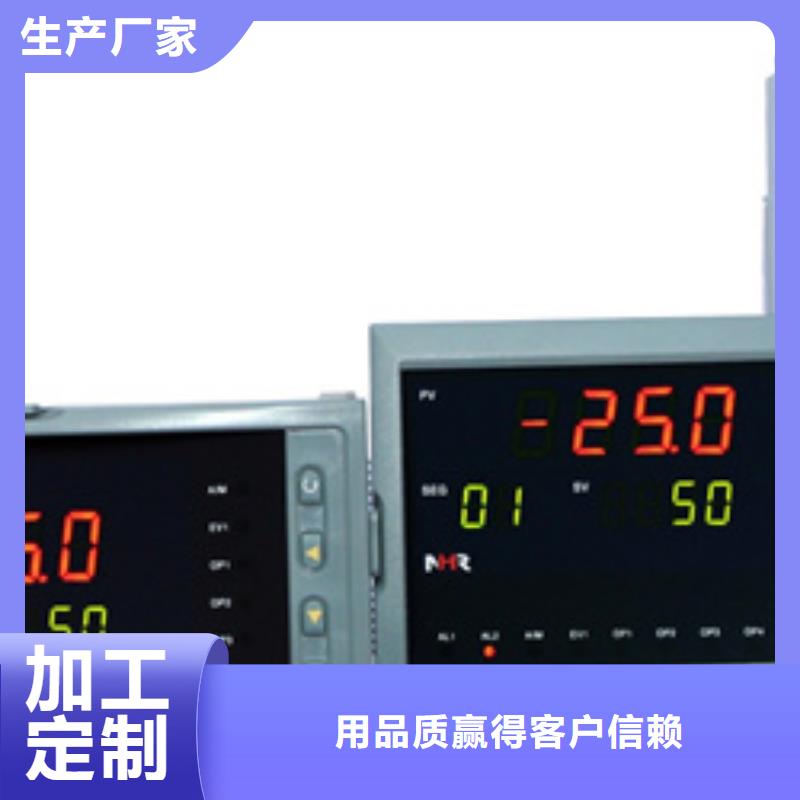TM502-A00-B00-C00-D00-E00-F00-G00转速变送保护表珠海生产厂家