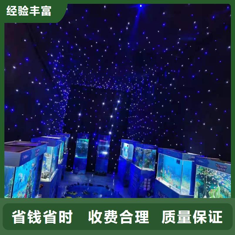 北京海洋主题动物表演,鹦鹉表演技术精湛