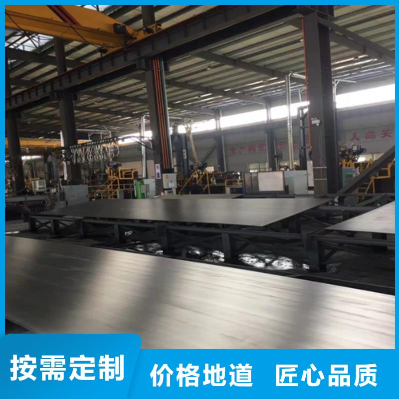 扬州广受好评2507不锈钢复合板厂家
