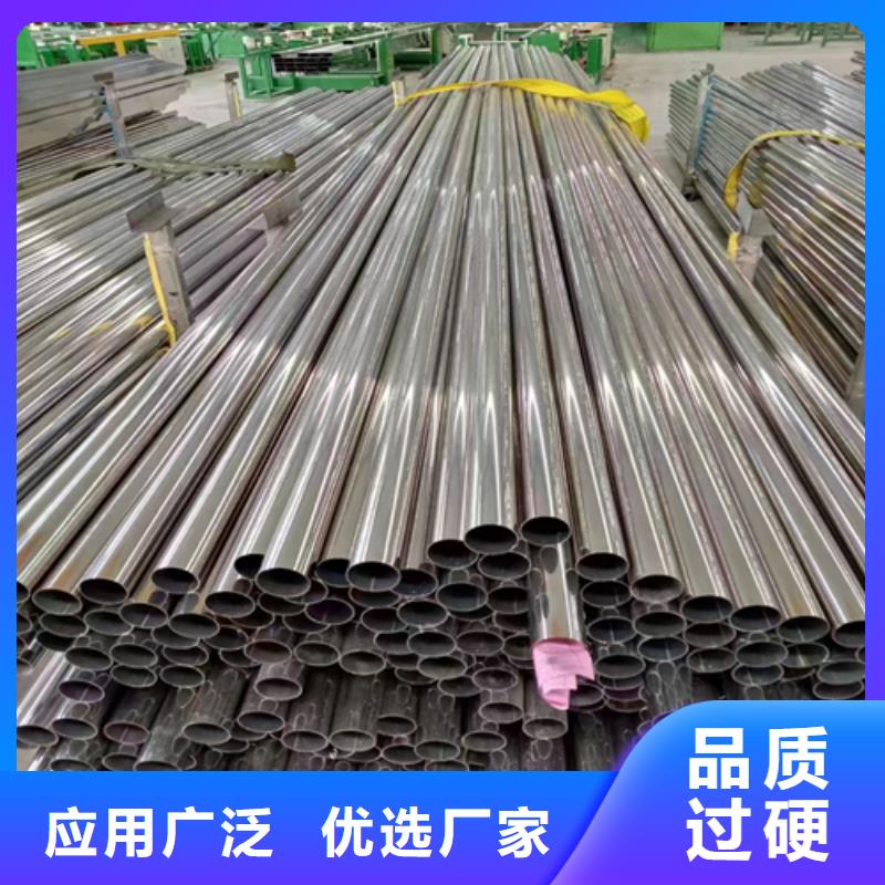 北京不锈钢装饰管除渣机配件诚信经营质量保证