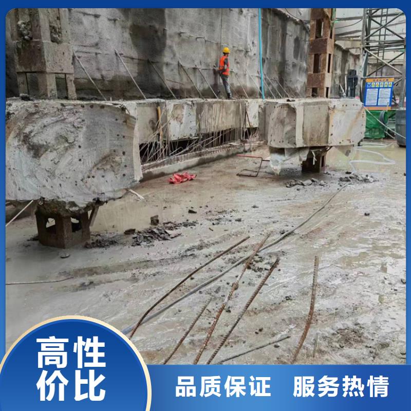 济宁市砼厂房柱子地坪切割改造欢迎咨询