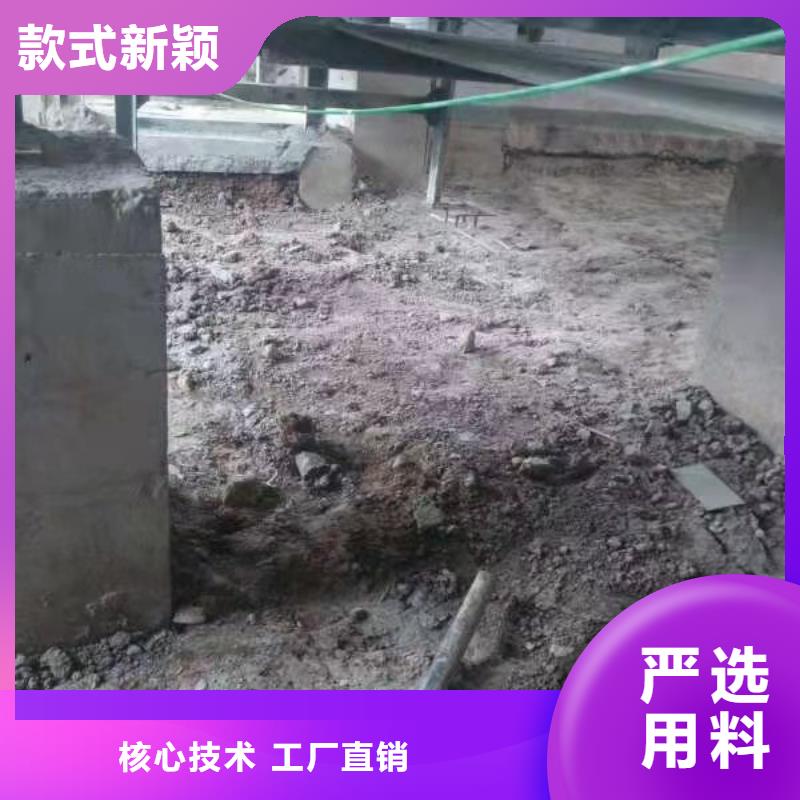 口碑好地基下沉注浆厂家一站式采购方便省心