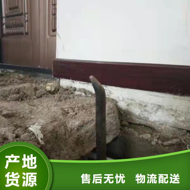 专业销售地基下沉注浆-大型厂家本地经销商