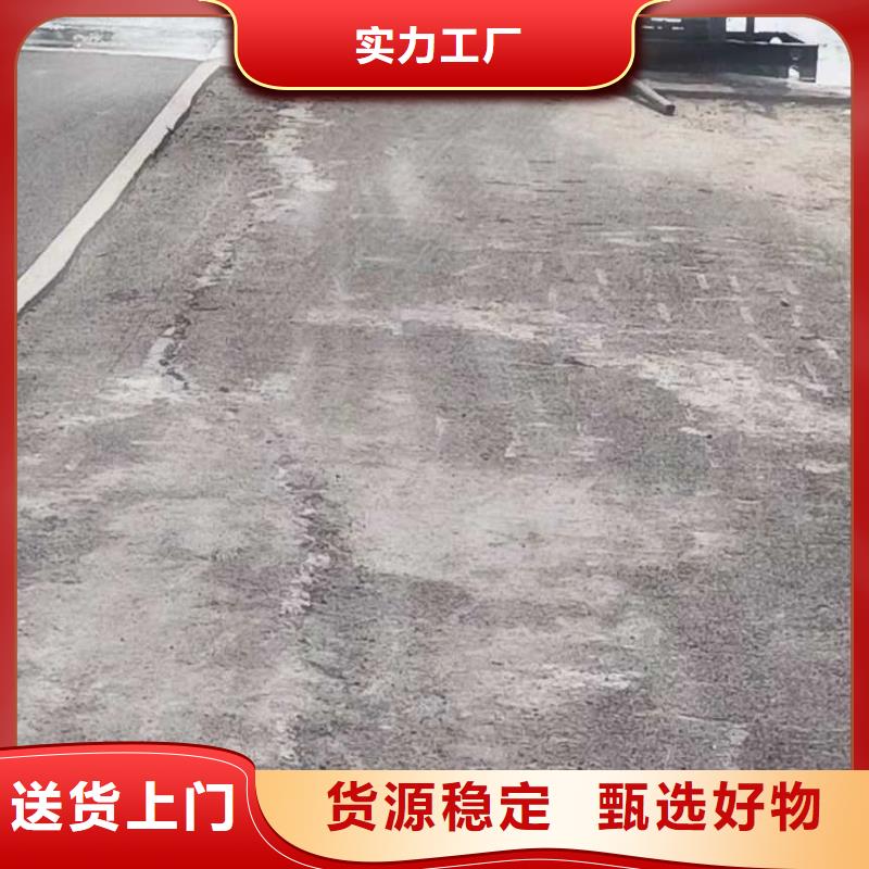 【地基】,地基加固注浆行业优选一周内发货