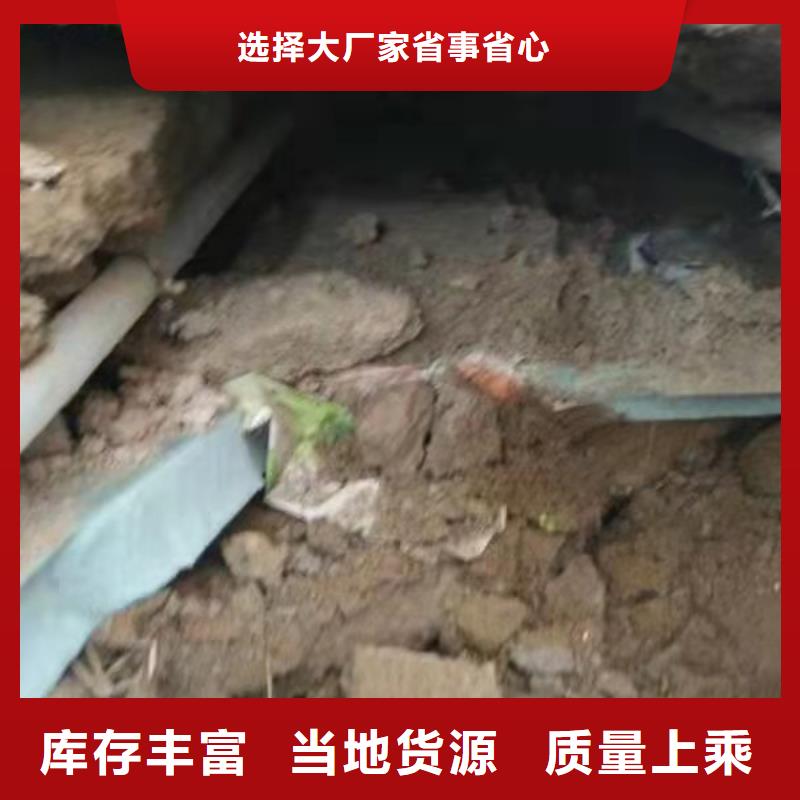 【地基,高聚合物注浆订购】来图加工定制