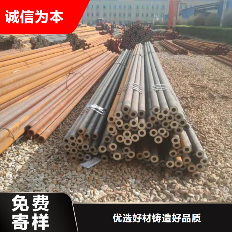 广安Q345B无钢管厂家质量有保障