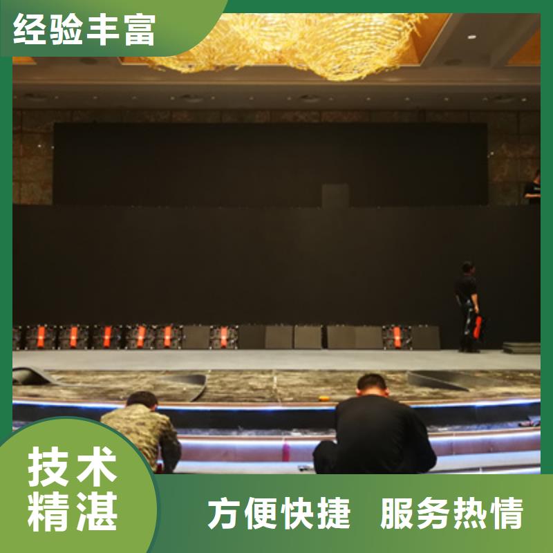 【会议活动】庆典礼仪公司公司同城经销商