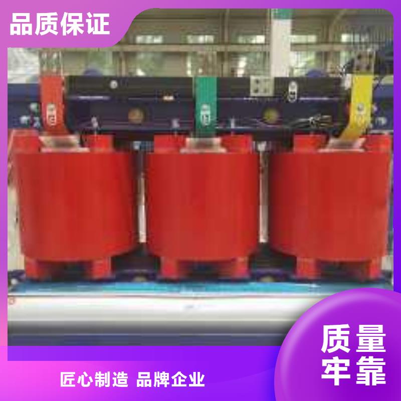 郴州环氧树脂浇注变压器出厂价忻州SCB10干式变压器供应商