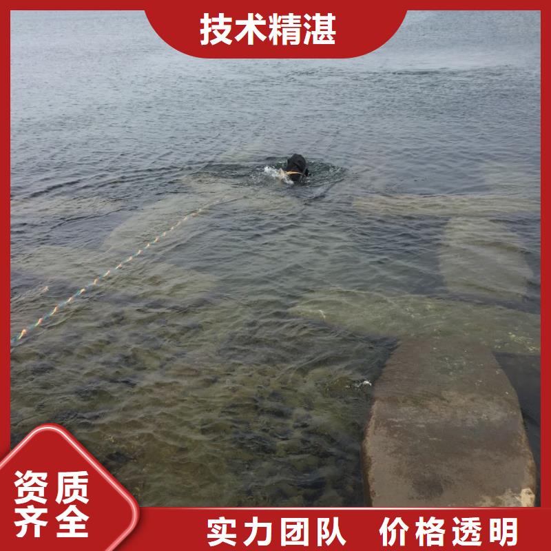 天津市水下管道安装公司-注事项