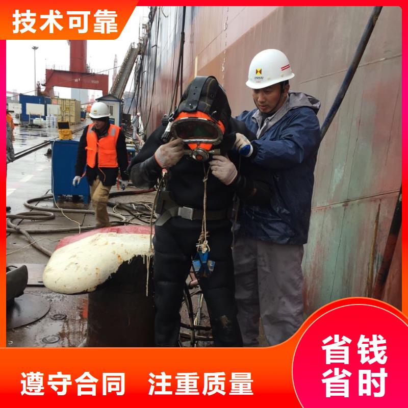 晋城水下管道检测修复-周边就有经验公司