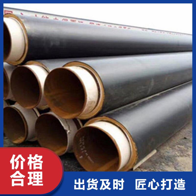 保温螺旋钢管直供全国品牌:金昌本地厂家