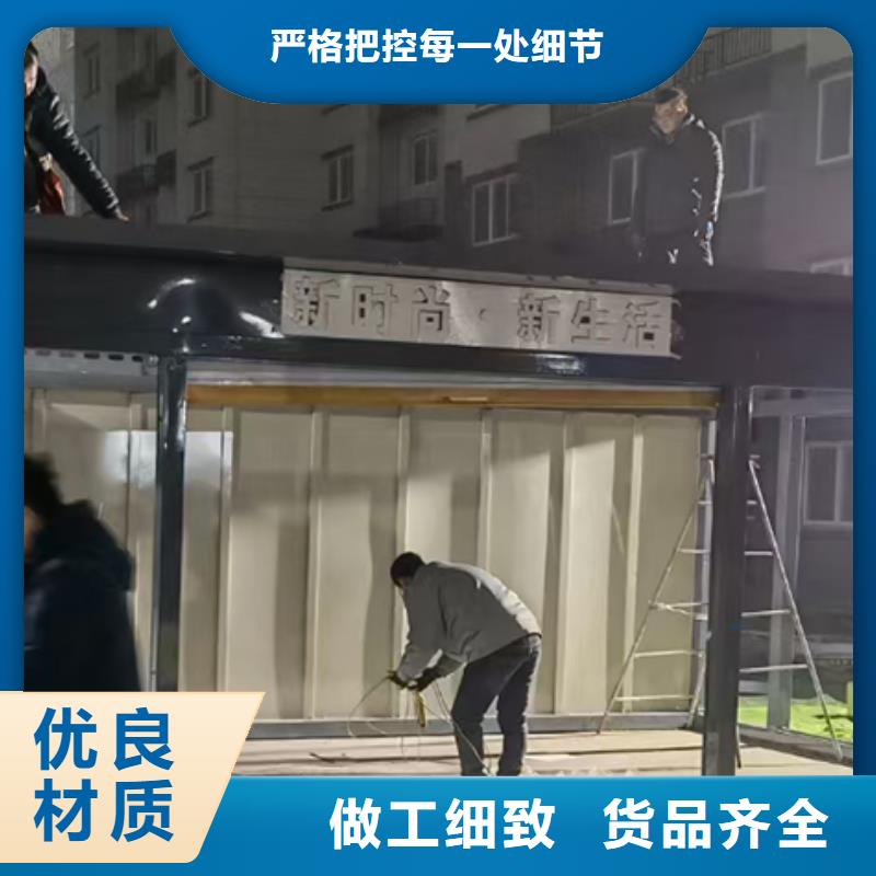 街道智能分类垃圾房推荐厂家用的放心