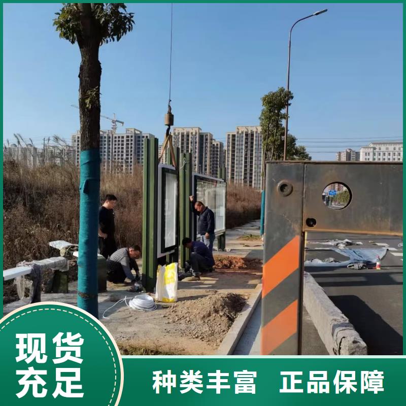 生产厂家金属候车亭供应当地经销商