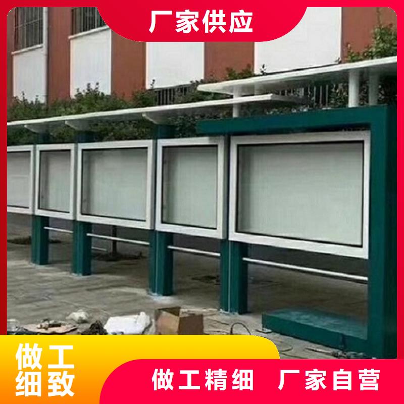 党建宣传栏灯箱生产厂家细节严格凸显品质