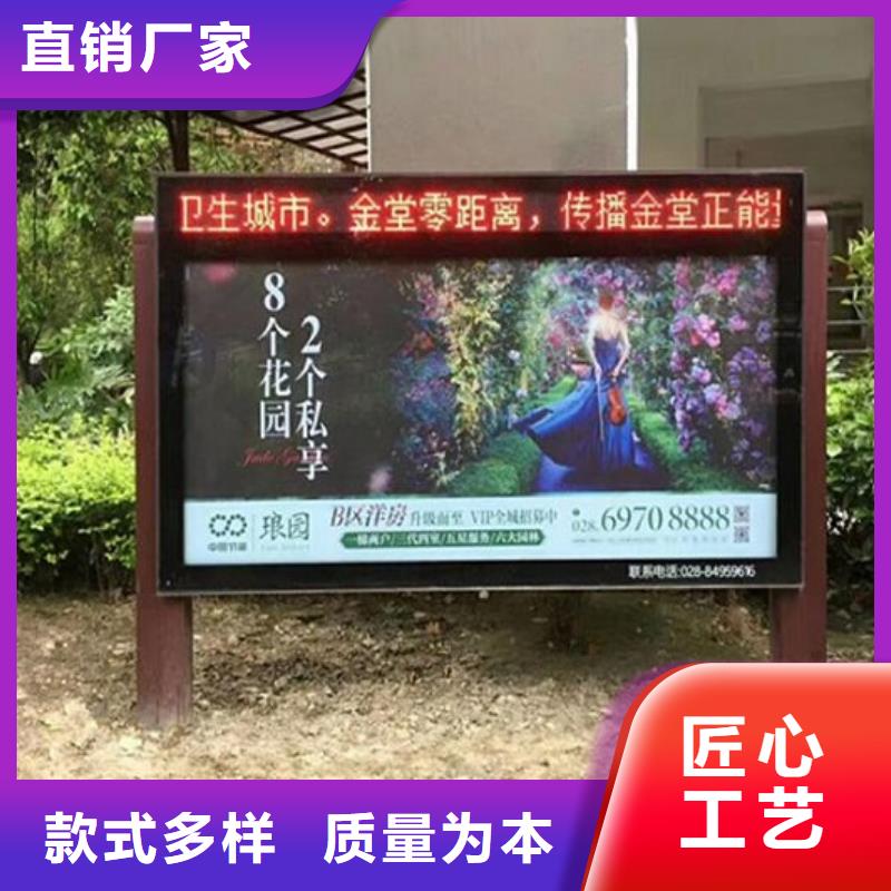 优质灭蚊灯箱大量供应厂家快速报价