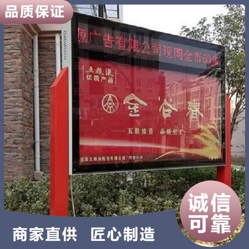 落地式滚动灯箱生产厂家大品牌有保证附近生产商