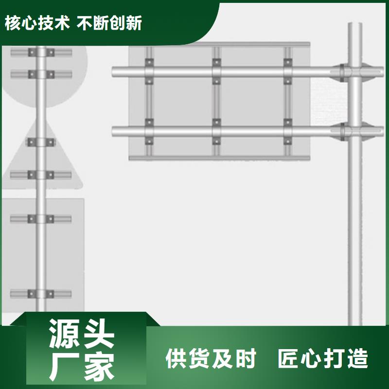 公路标志牌制造厂家同城品牌