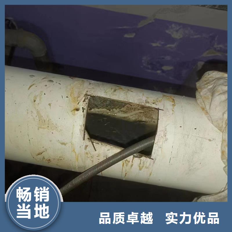 滁州管道疏通高压清洗管道自产自销
