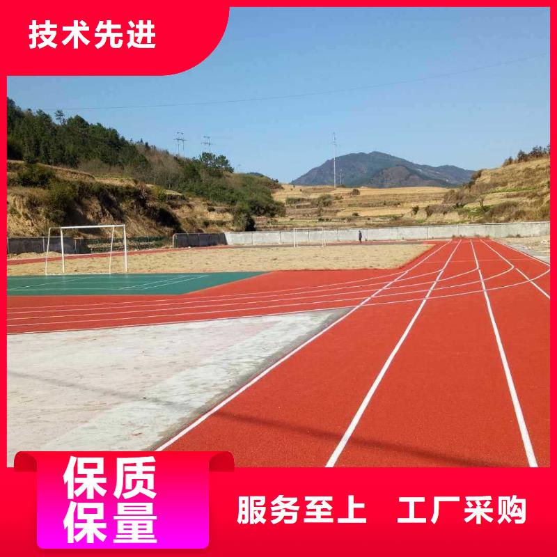 塑胶跑道-pvc地板应用领域实地大厂