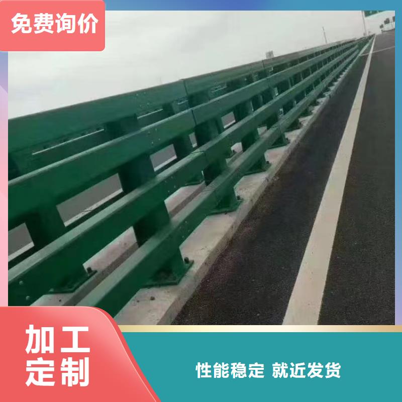 防撞护栏企业厂诚信经营