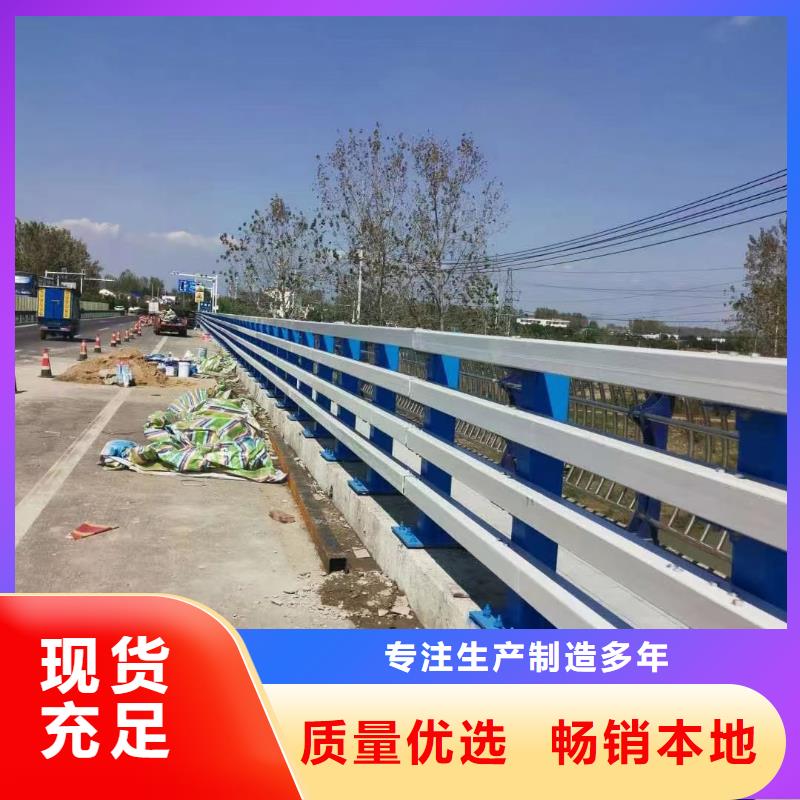 钢背木护栏加工价格当地公司