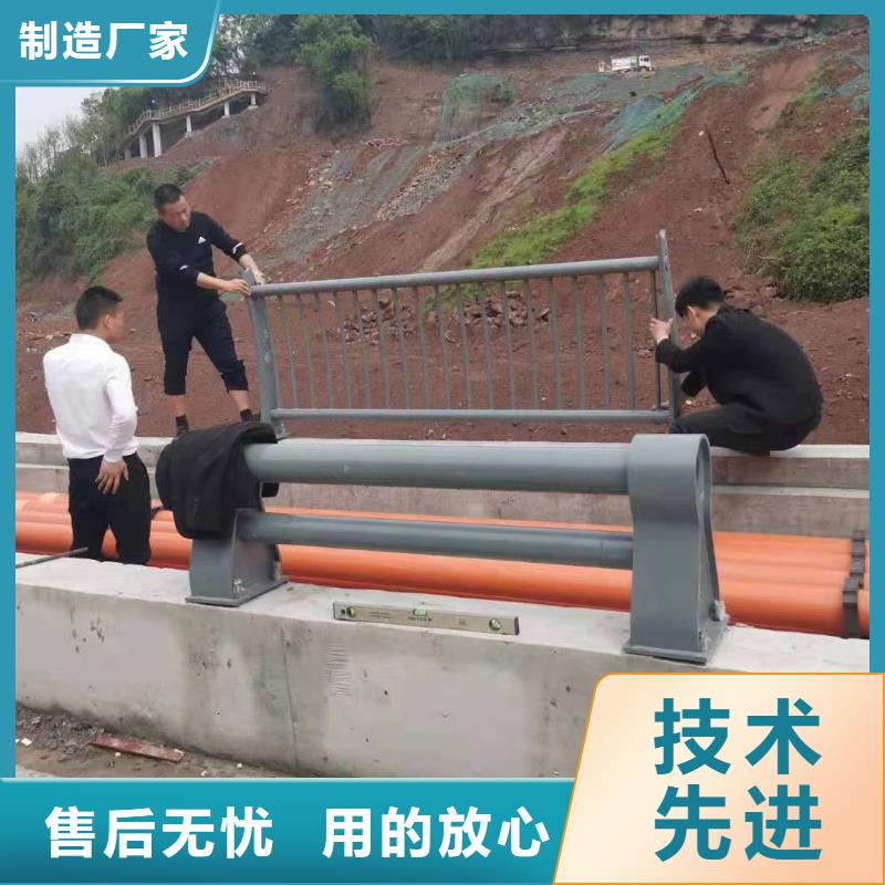 道路防撞护栏安装附近制造商