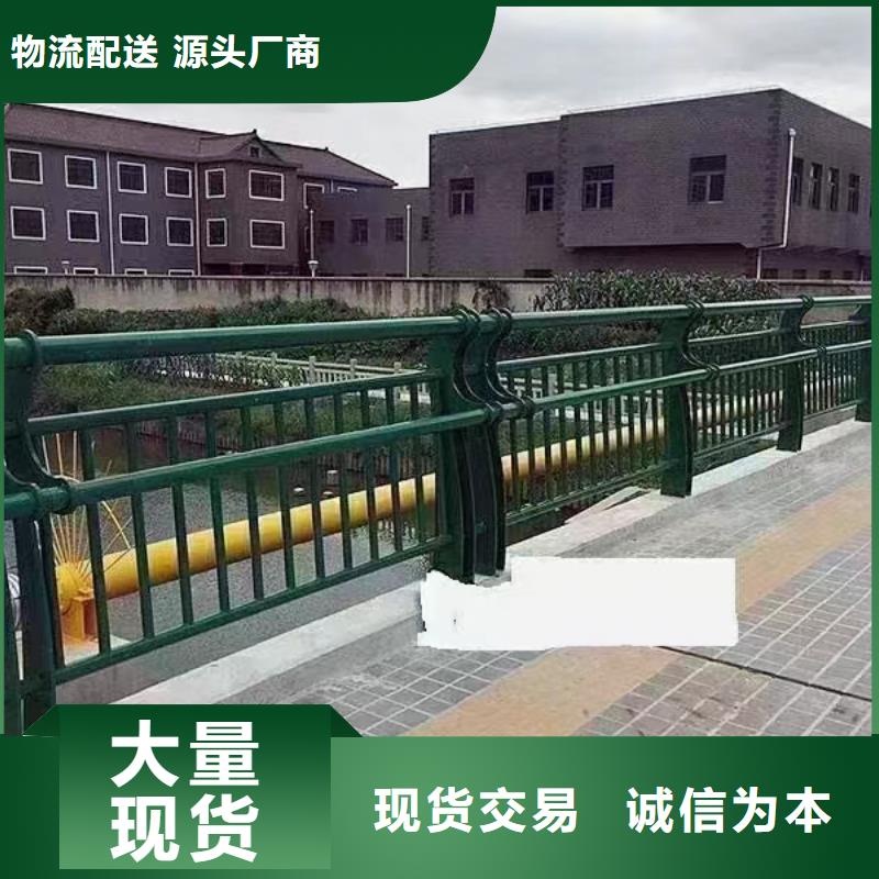 桥面护栏生产厂商送货上门