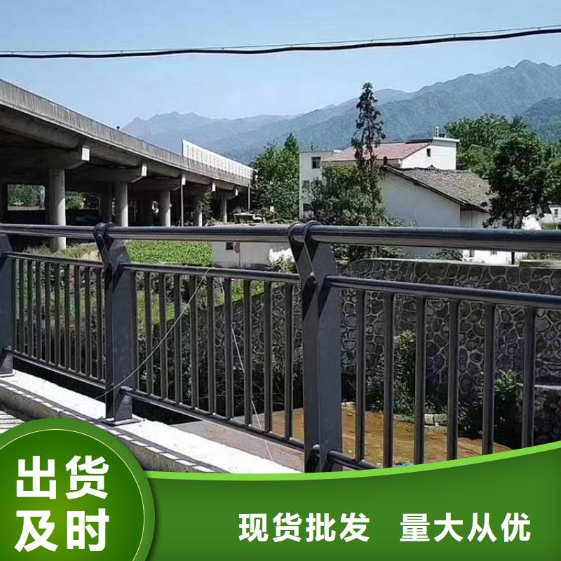 人行道护栏【城市】不锈钢好货直供用心做产品