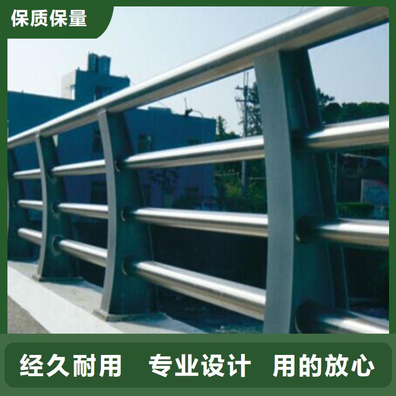 道路防撞护栏厂家电话产品细节参数