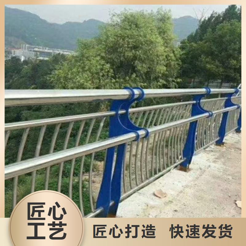 道路防撞护栏定做厂家品质之选