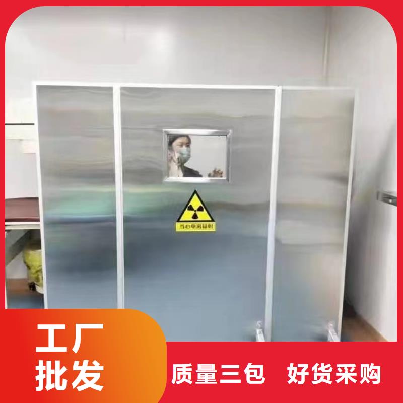 徐州质量可靠的CBCT射线防护铅门批发商