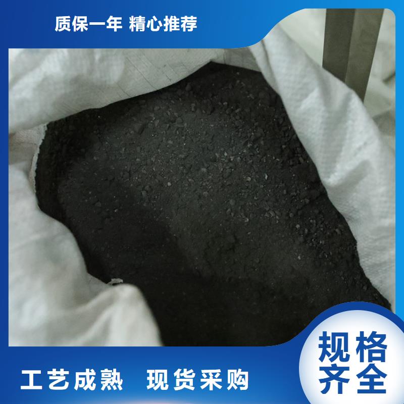 徐州实力雄厚的硫酸钡砂供货商