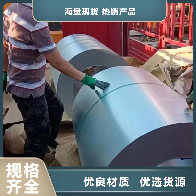 台湾耐酸钢板42crmo钢管切割实力商家推荐