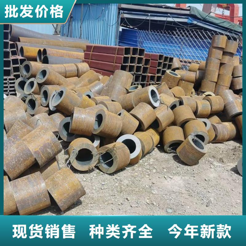 台湾厚壁无缝钢管定尺零割42CrMo钢管切割精品优选