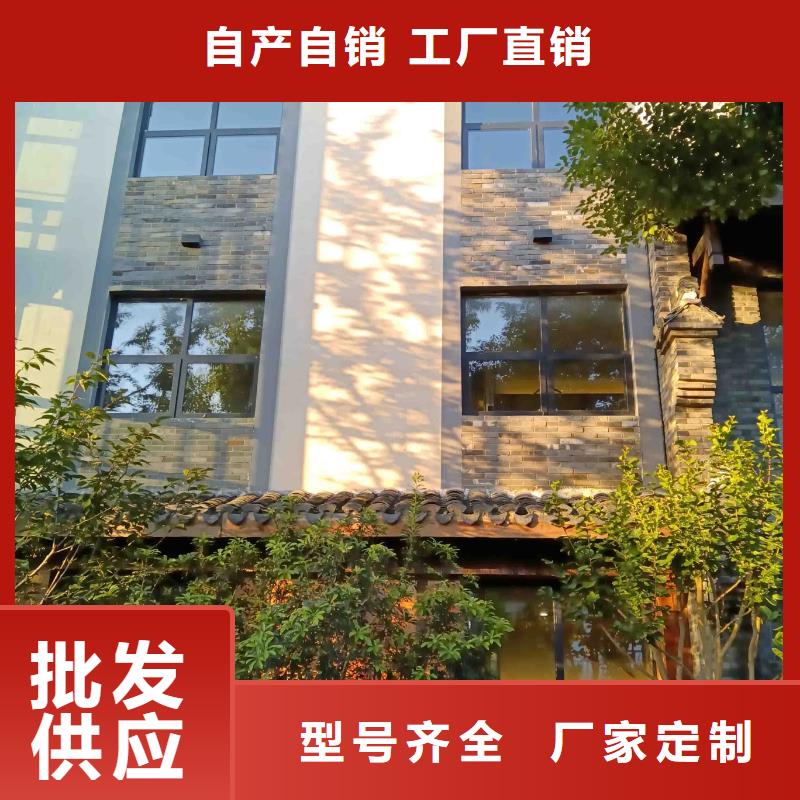 农村自建别墅公司专业的生产厂家