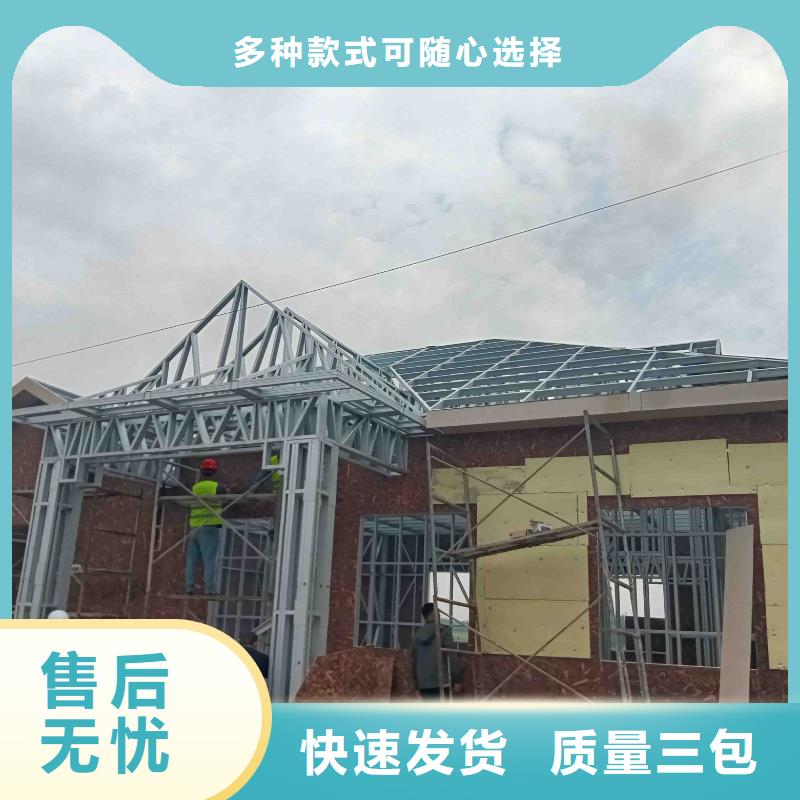 定陶区农村快速建房来电咨询对质量负责