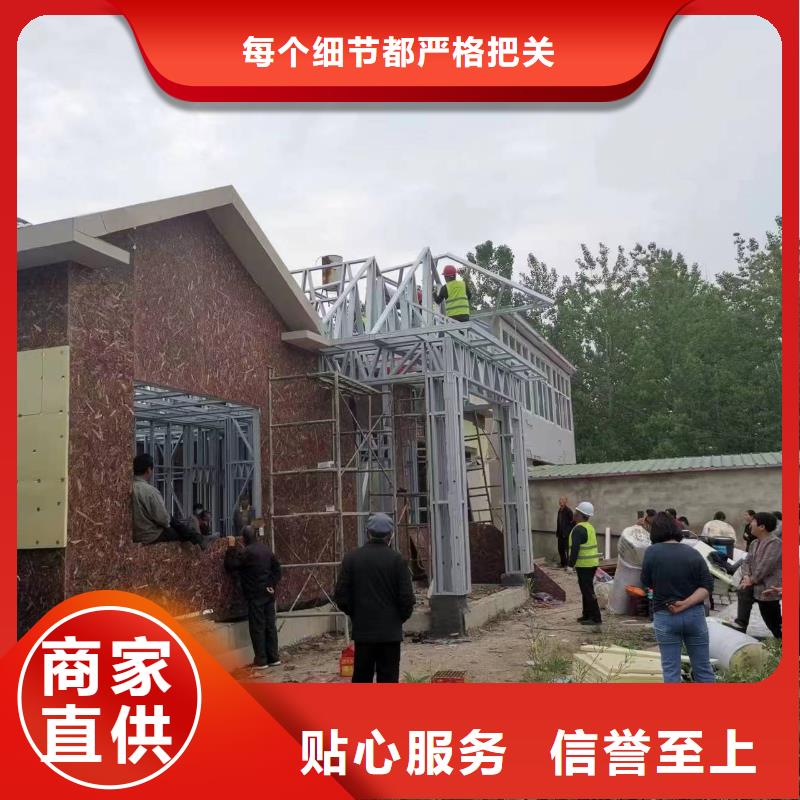 农村一层自建房简单实用厂家直销值得选择