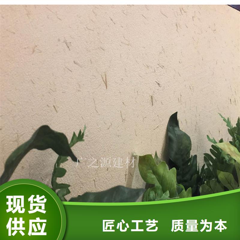 黄泥稻草漆哪个品牌好直销厂家