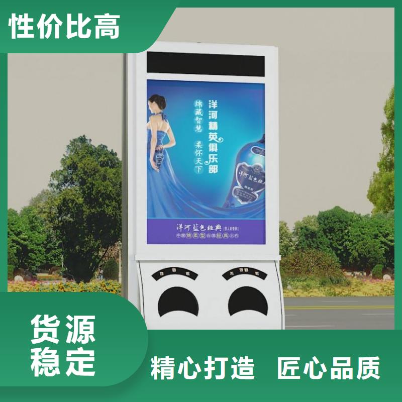陕西不锈钢广告垃圾箱-不锈钢广告垃圾箱欢迎选购