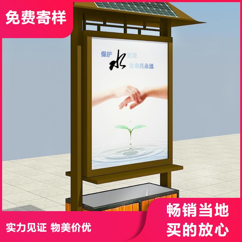 桂林广告垃圾箱供应商